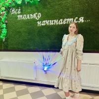 Татьяна