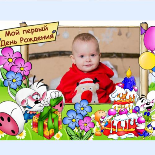 post image