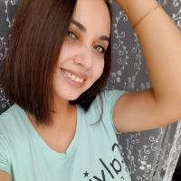 Айгуль