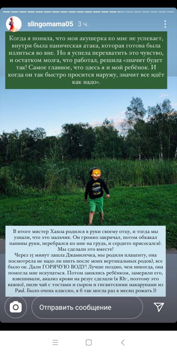 post image 5