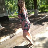 Карина