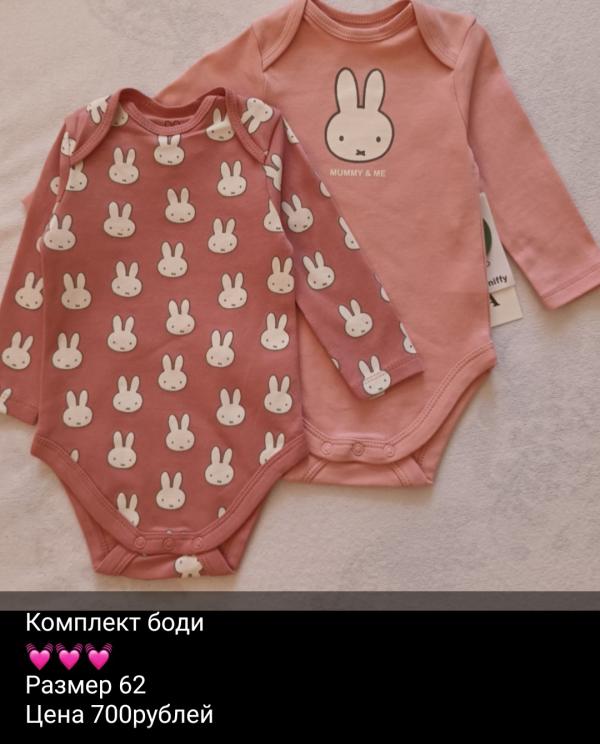 post image 4