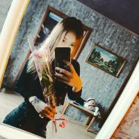Лилия