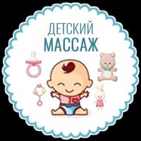Сима