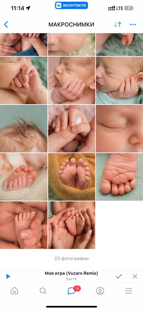 post image 3
