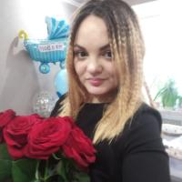 Олеся