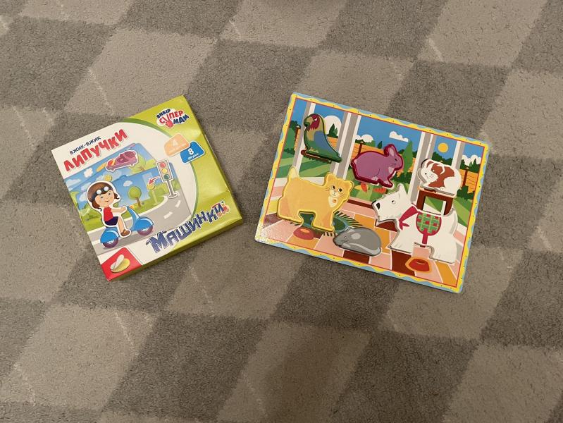 post image 1