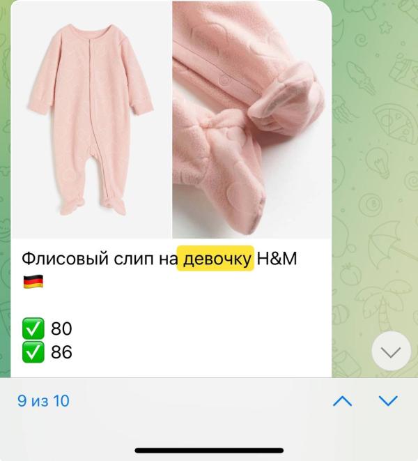 post image 5