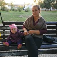 Анастасия