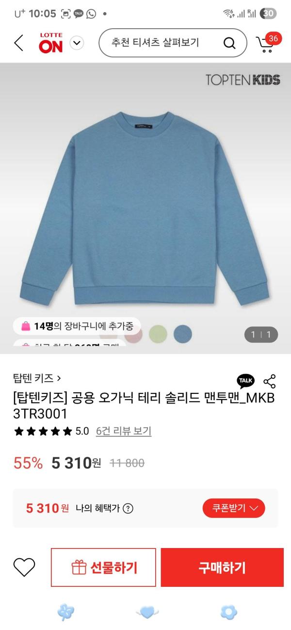 post image 3