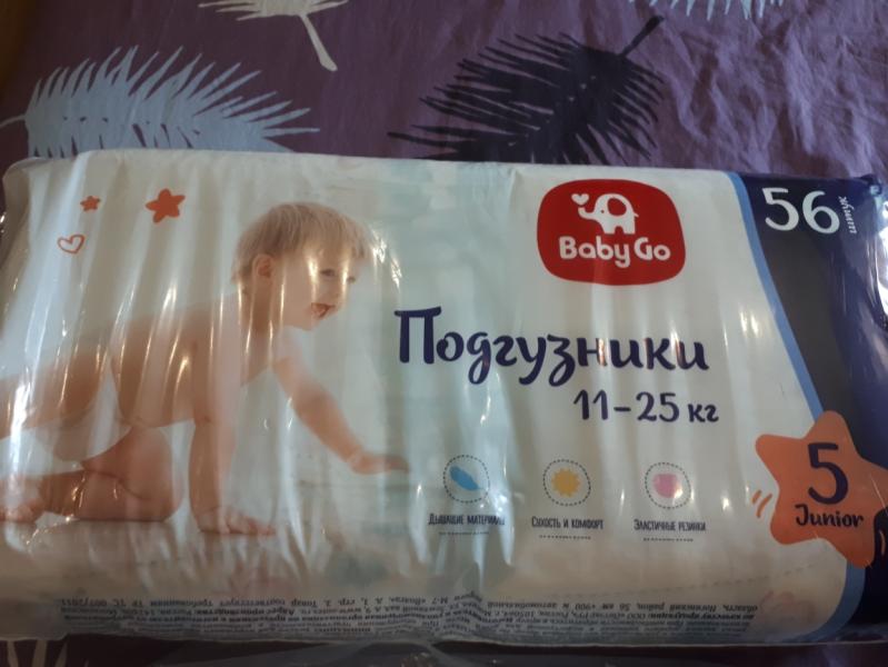 post image 3