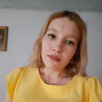 Гузель 