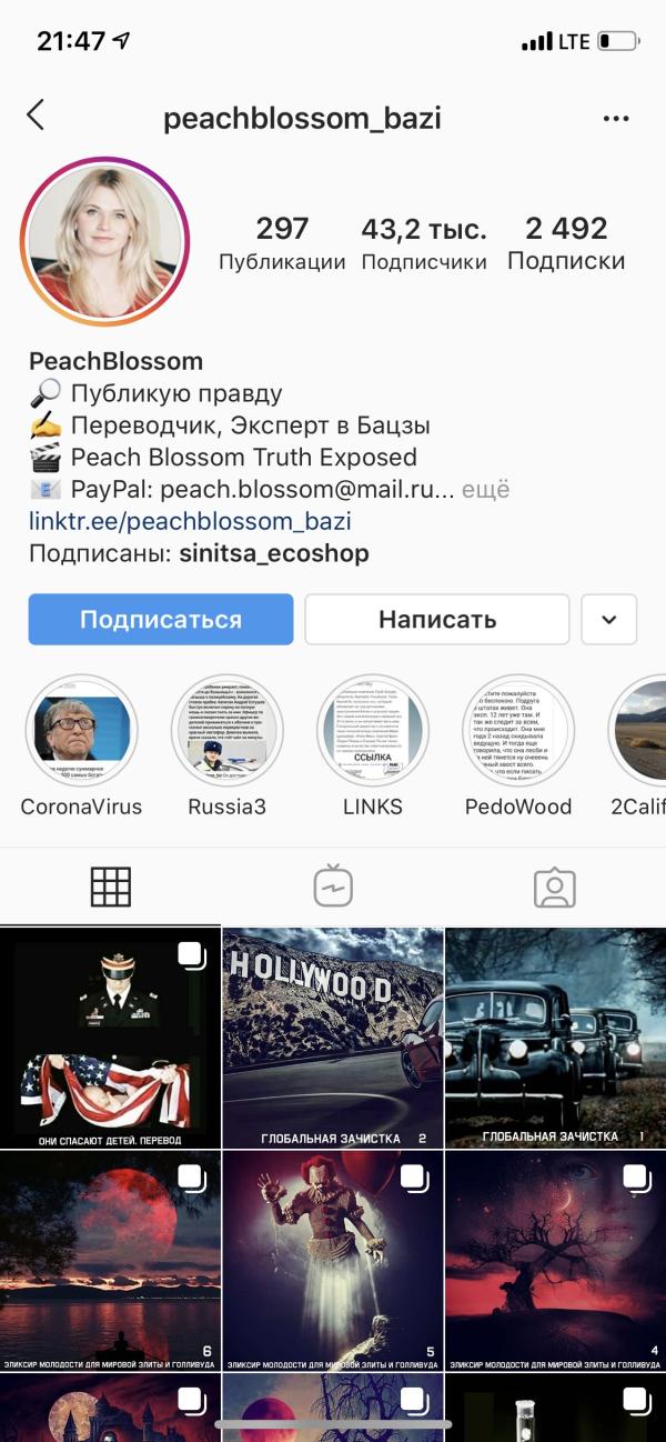 post image