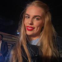 Ирина