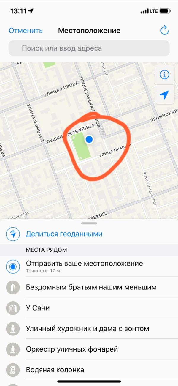 post image 5