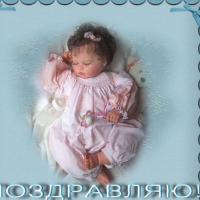 оксана