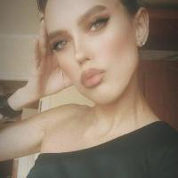 Ульяна