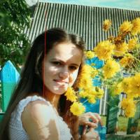 Елена