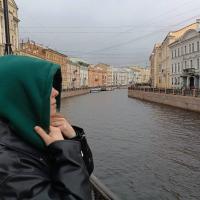 Е.