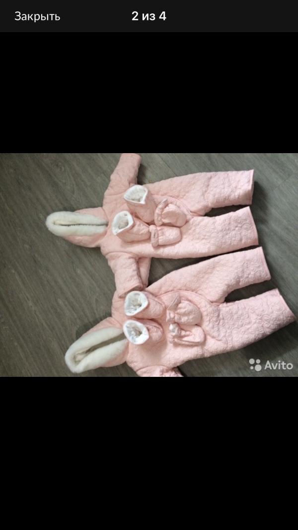 post image 2