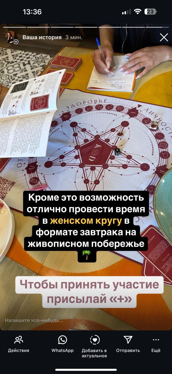 post image 5