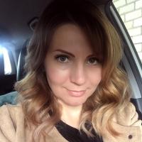 Ирина У