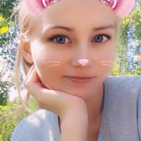 Ирина