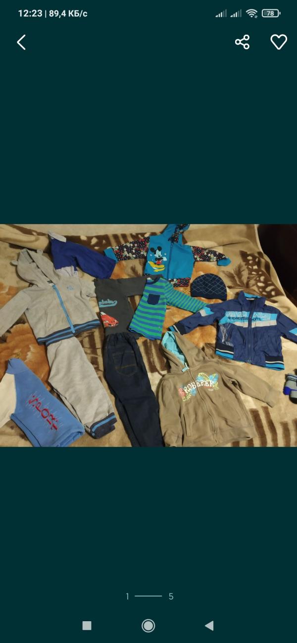 post image 4