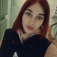 Татьяна 