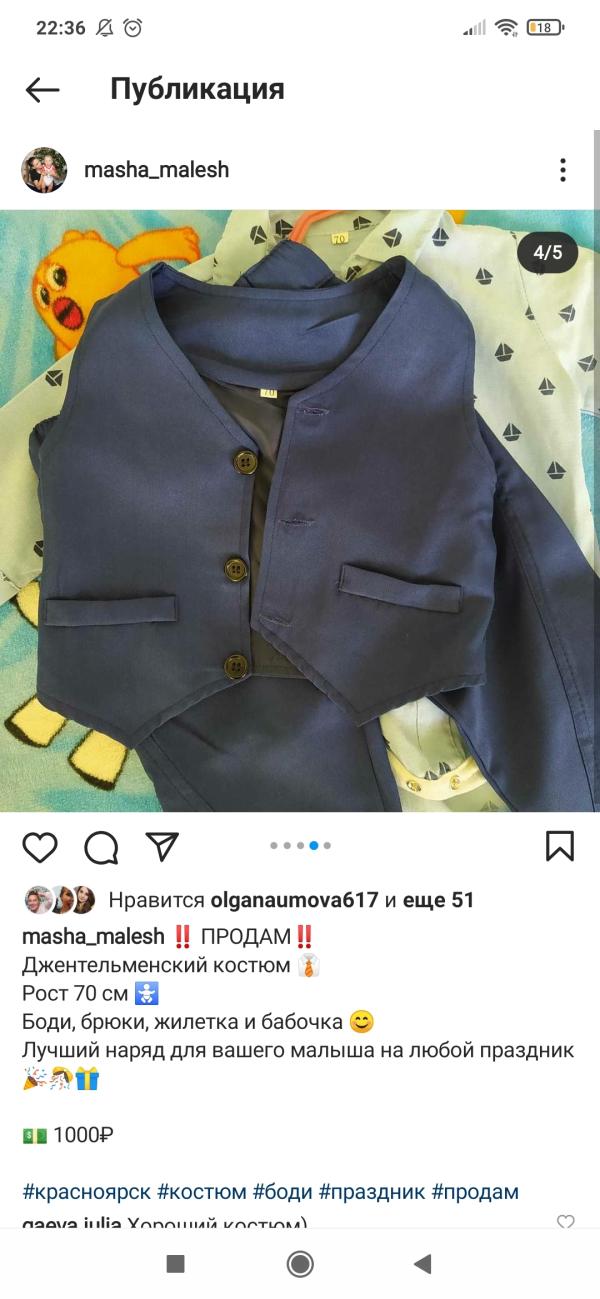 post image 4