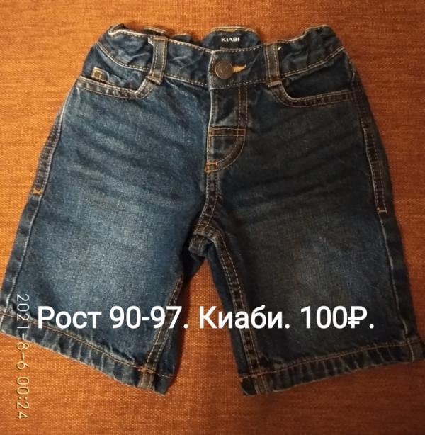post image 5