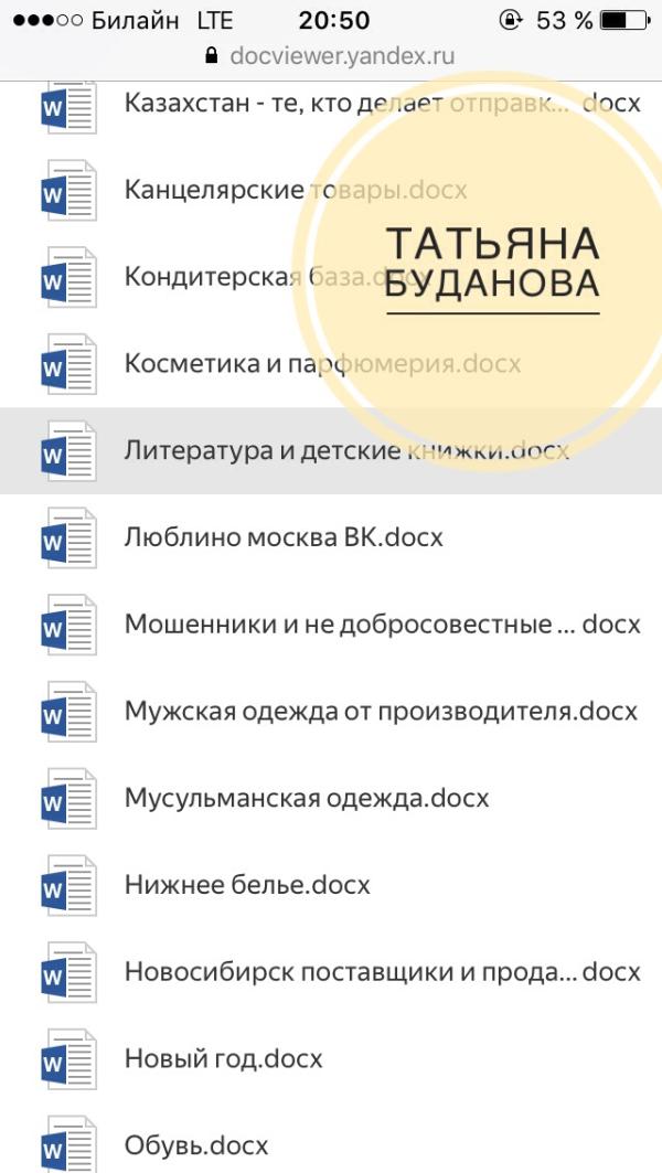 post image 5