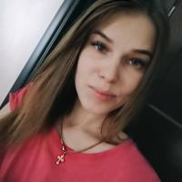Ирина 