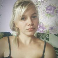 Ирина
