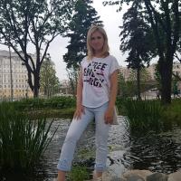 Ольга