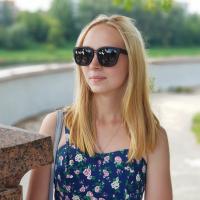 Алина