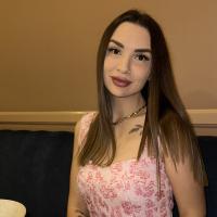 Юлиана