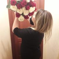 Розалия