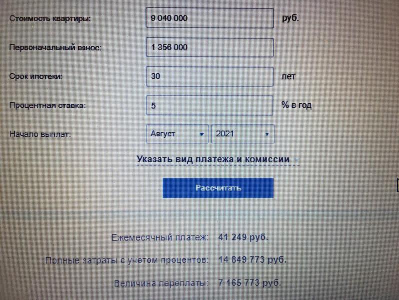 post image 4