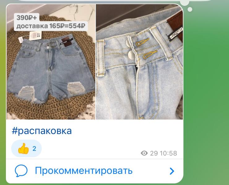 post image 5