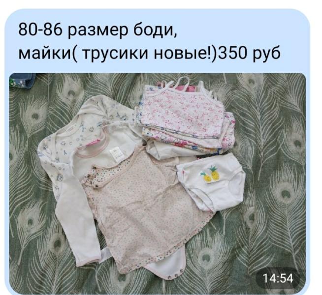 post image 5