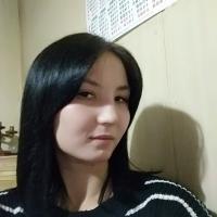 Анастасия