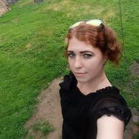 Алёна