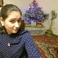 Ирина