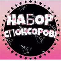 Лейла
