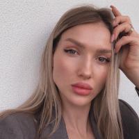 Алина