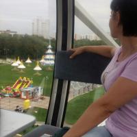 Наталья