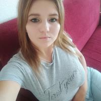 Галина
