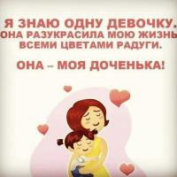 Рахмат 