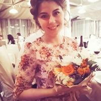 Катерина